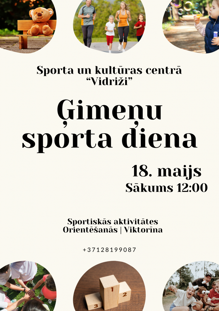 sports2