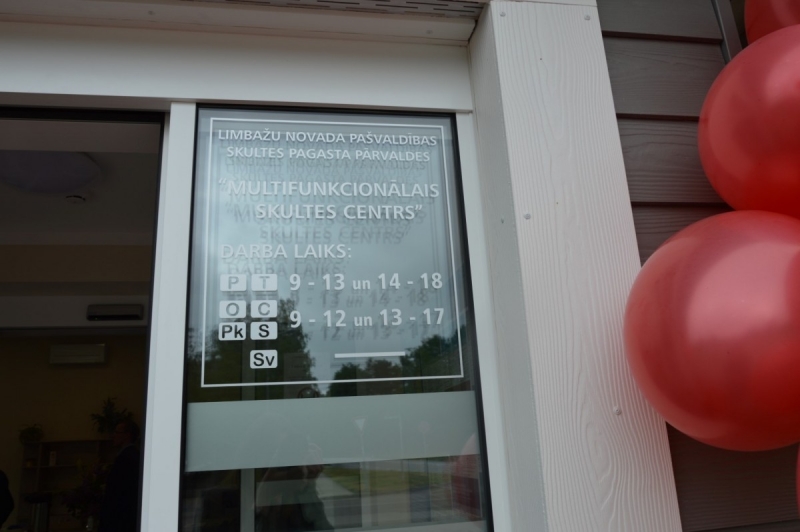 Sākot ar 12.jūniju, apmeklētājiem atvērts “Multifunkcionālais Skultes centrs” + FOTO