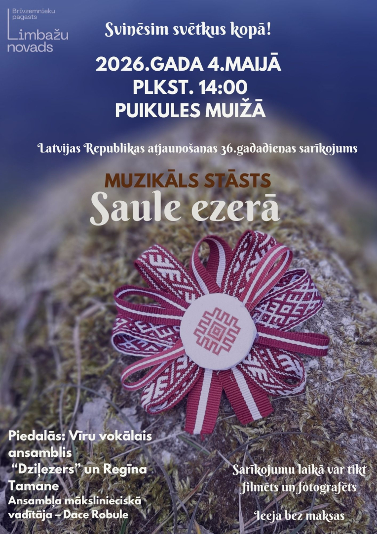 saule
