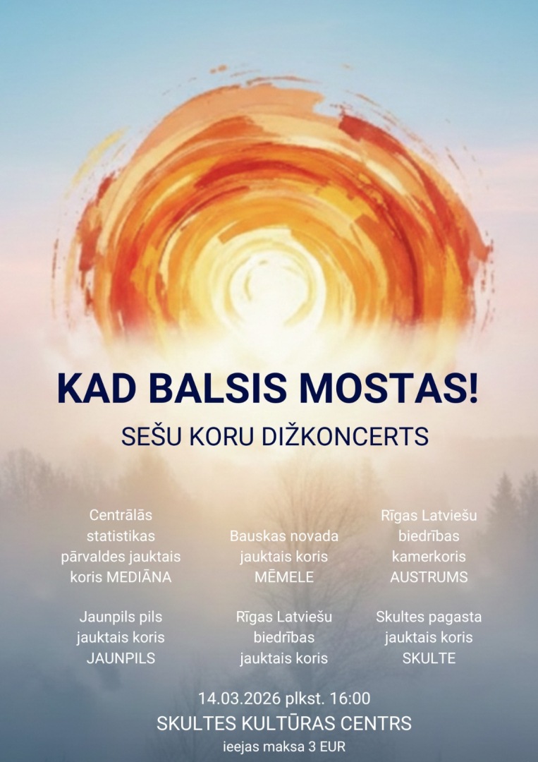 Kad mostas