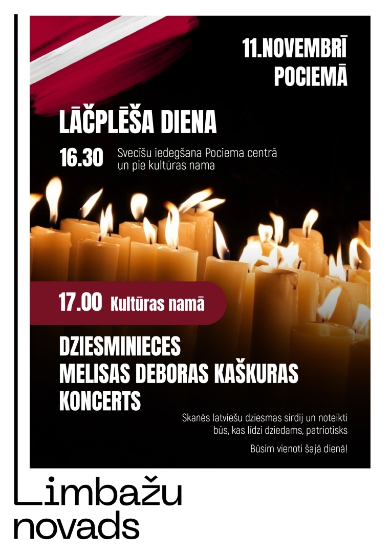 Pociema kultūras nams