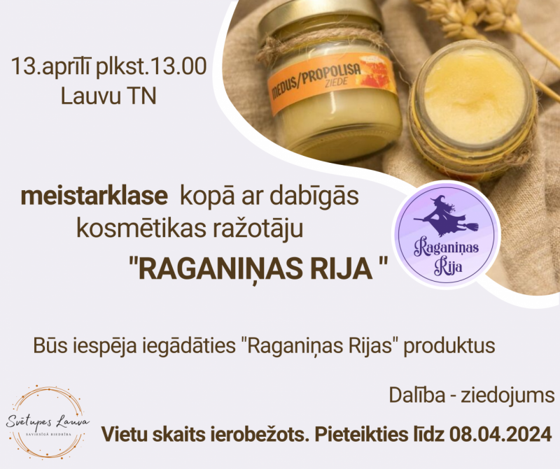 ragani
