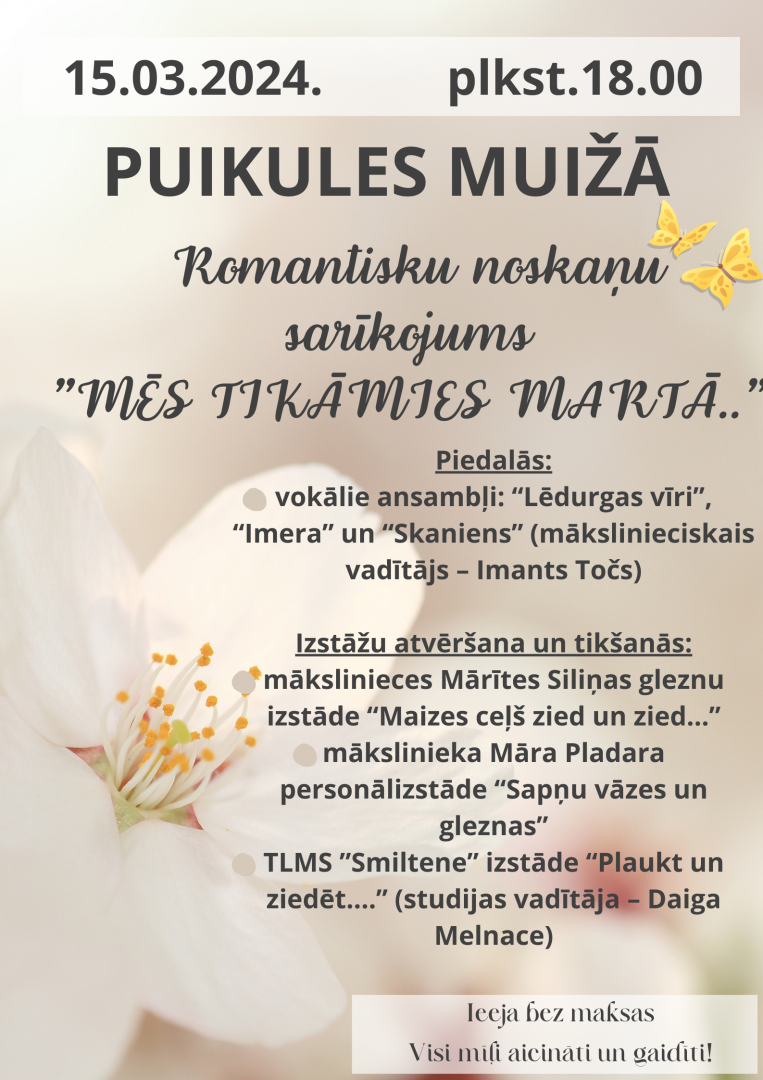 puikules muiza
