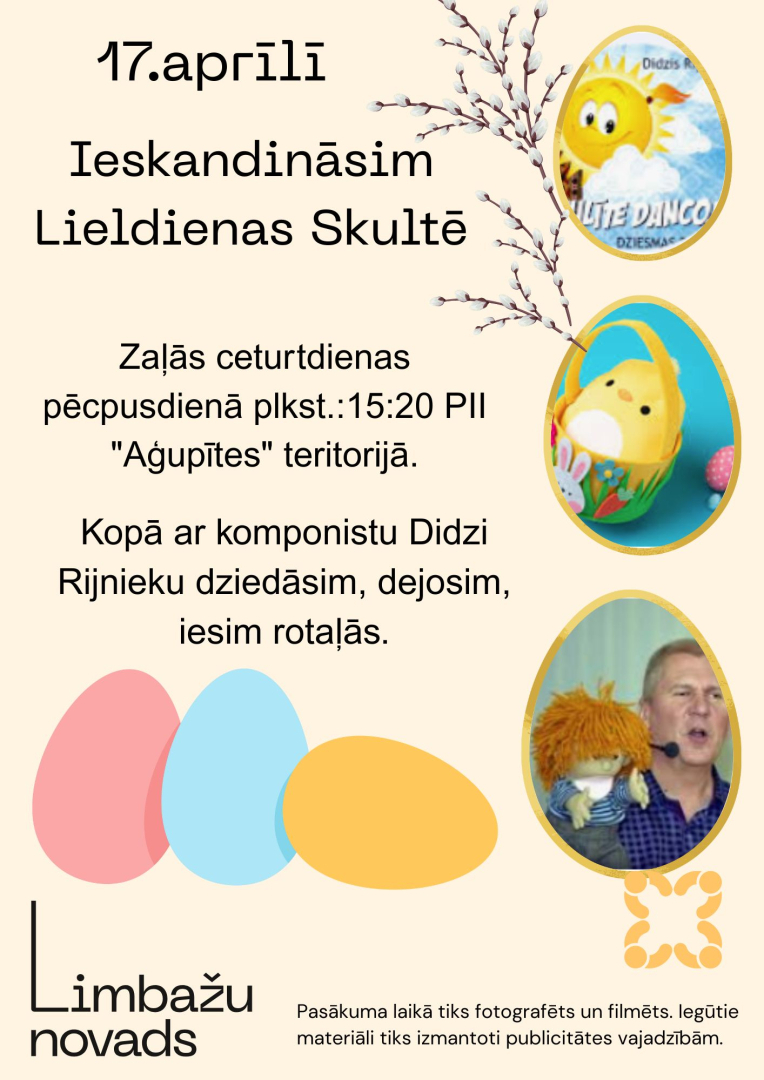 skulte3