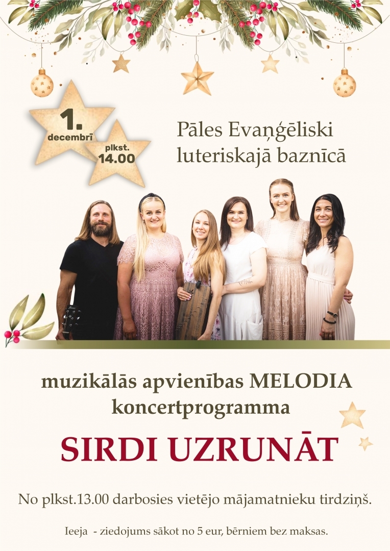 sirdi uzrunat