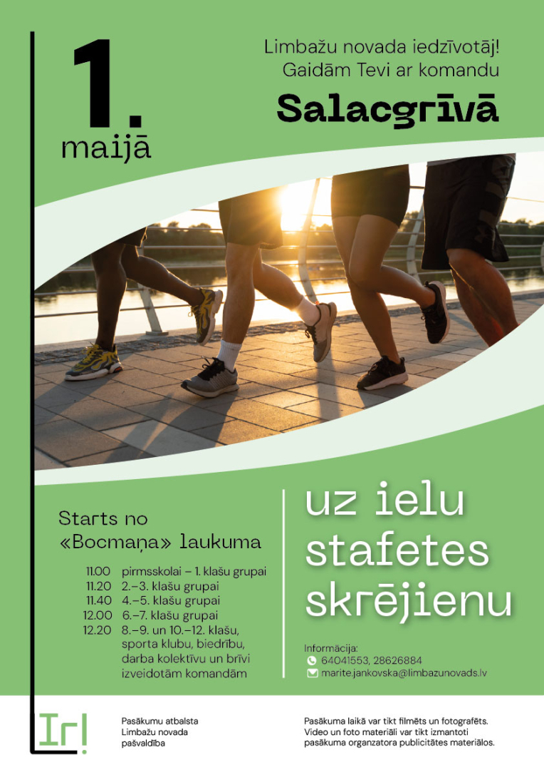 maijs