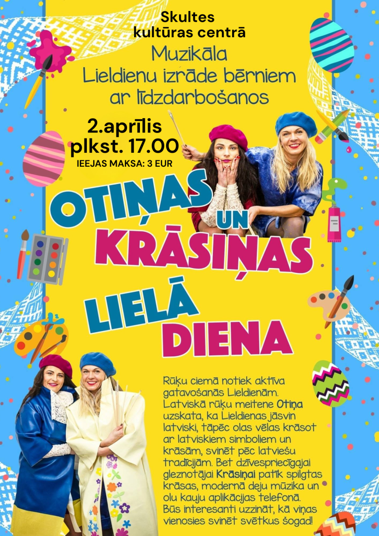 otinas