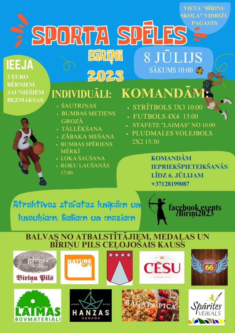 sports1