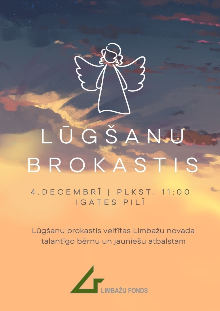 lugsanas