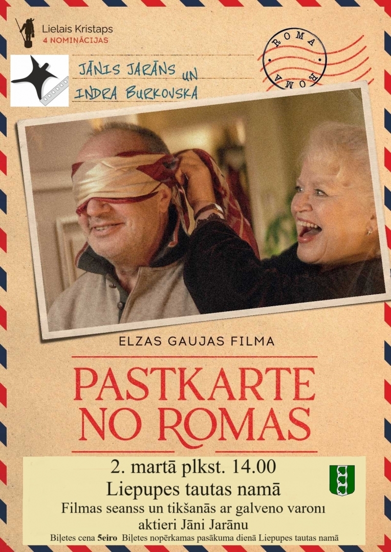 roma1