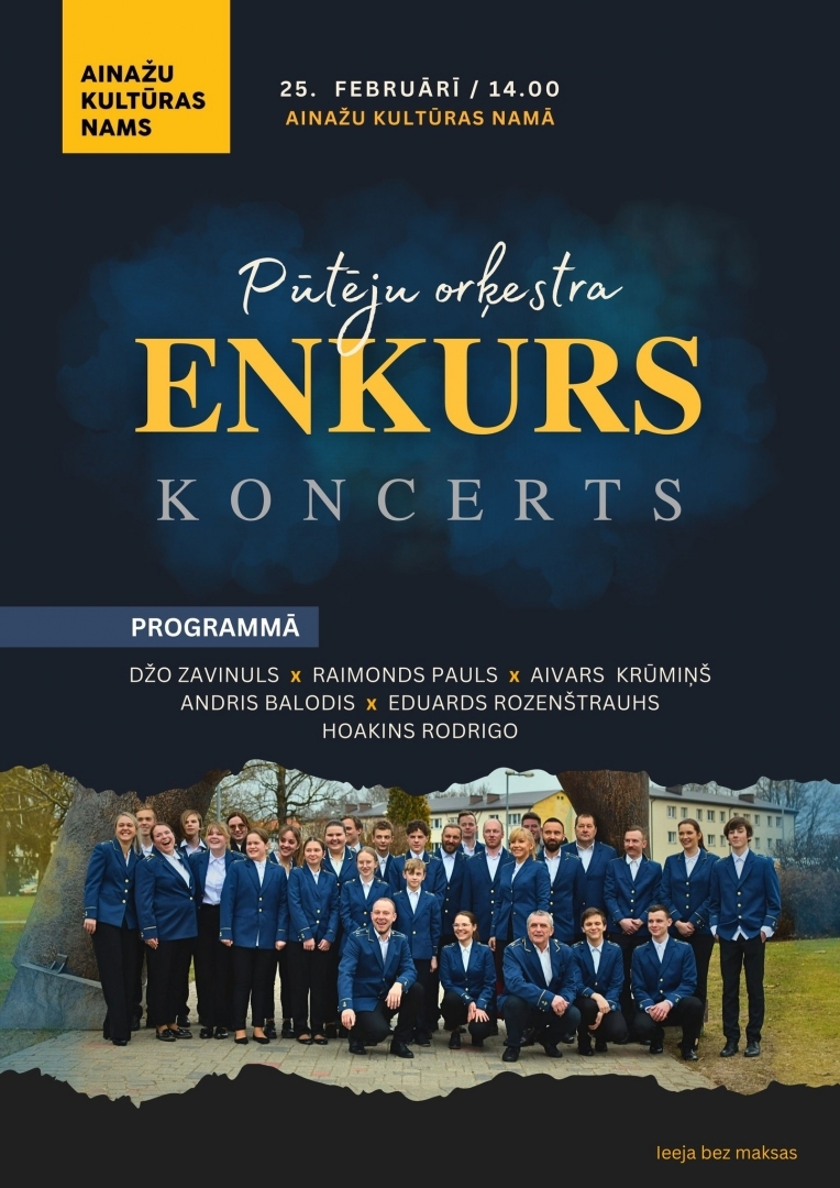 emkurs koncerts