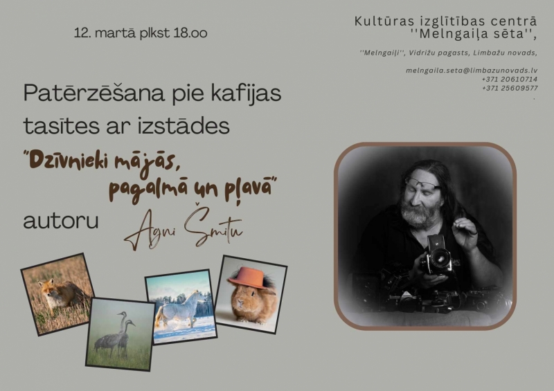 tiksanas agnis