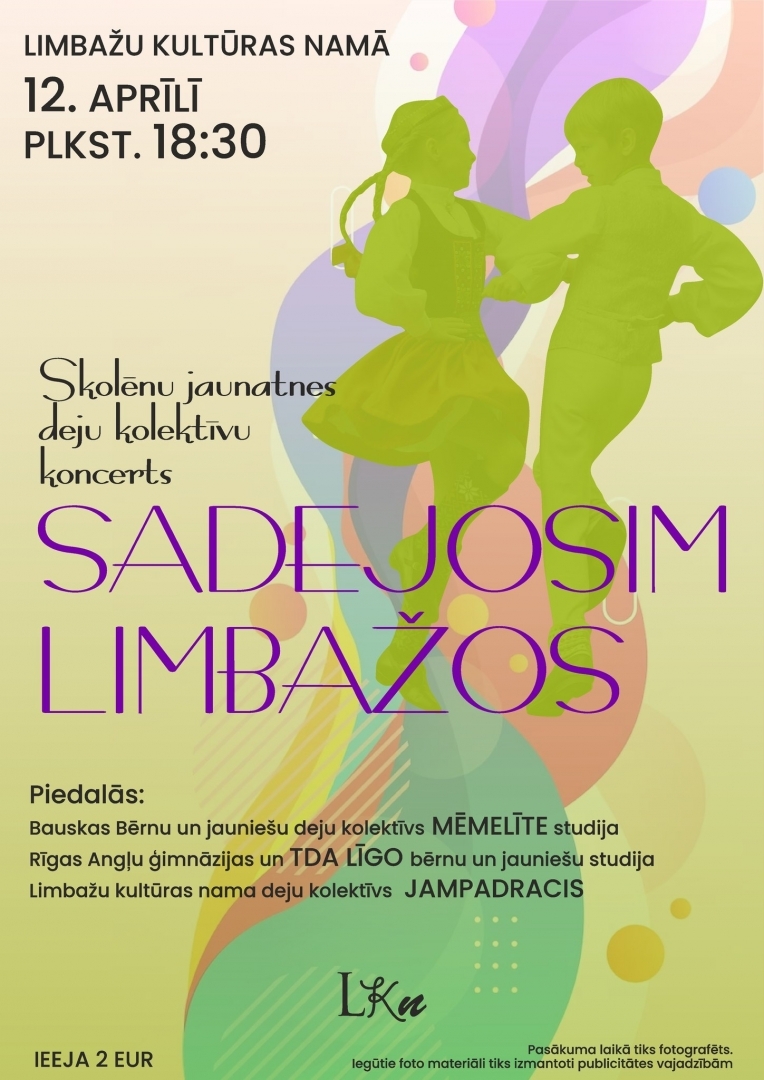 sadejo