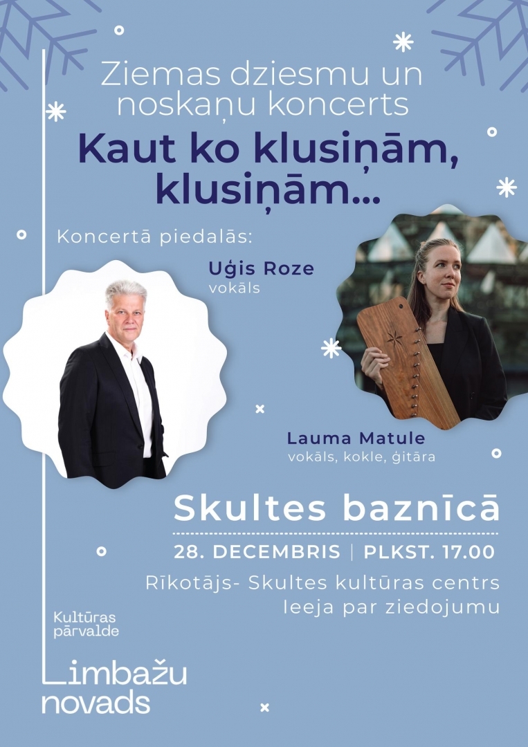 skulte