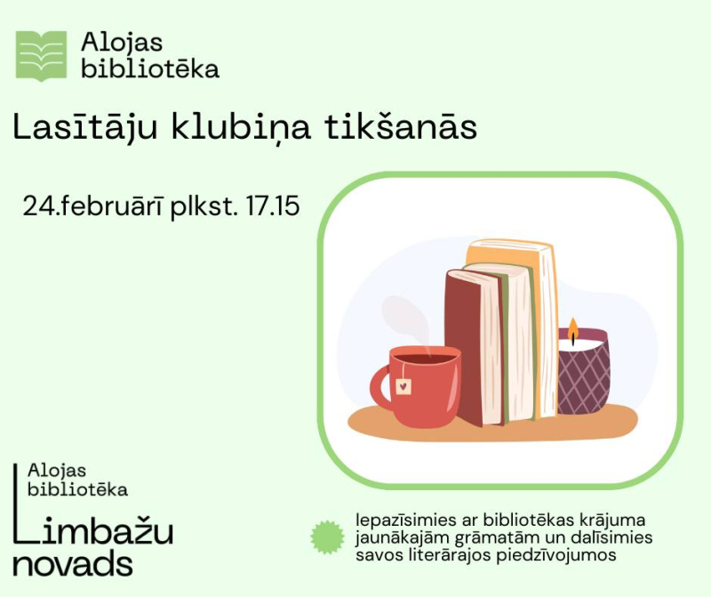 aloja