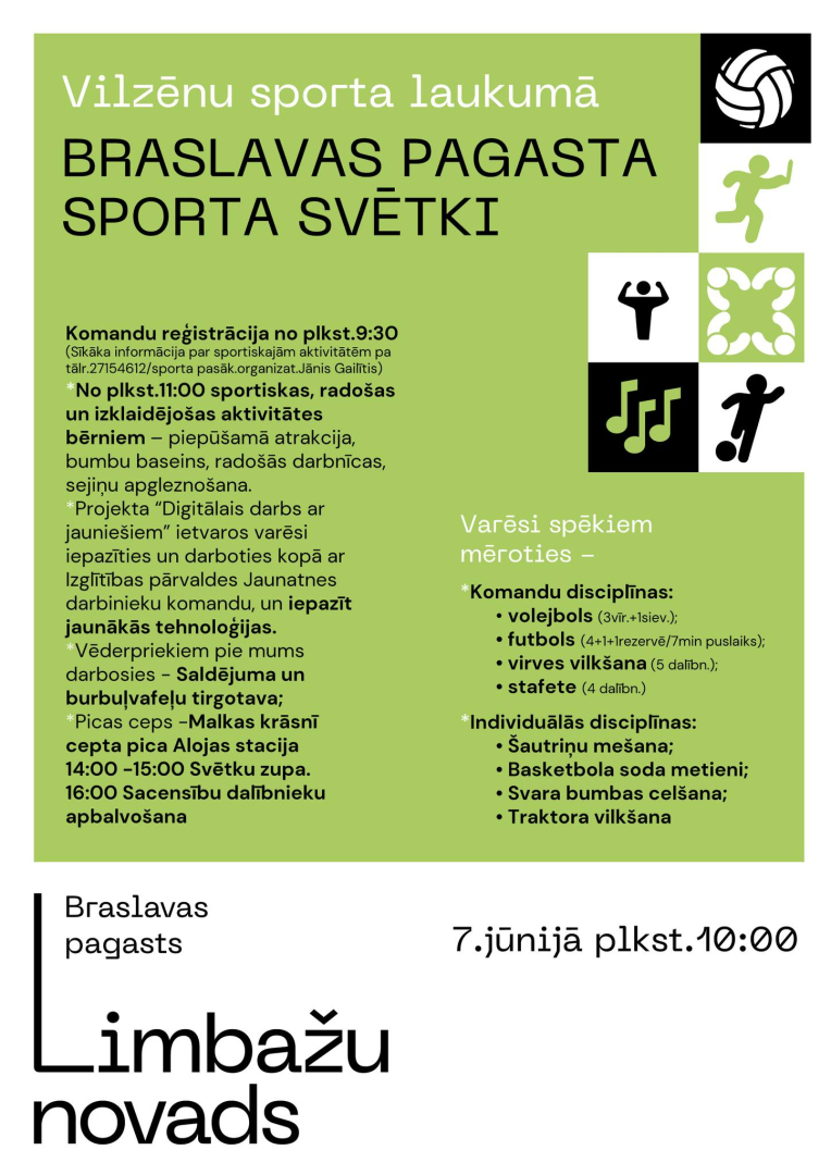 sports