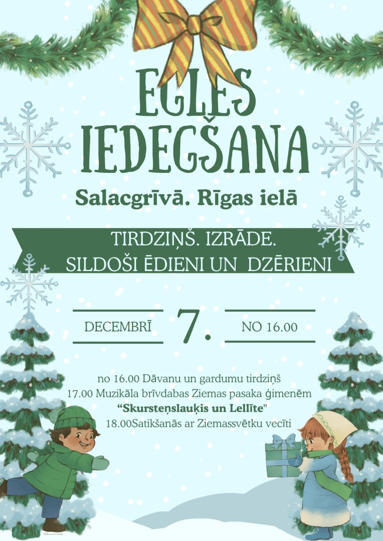 egle1