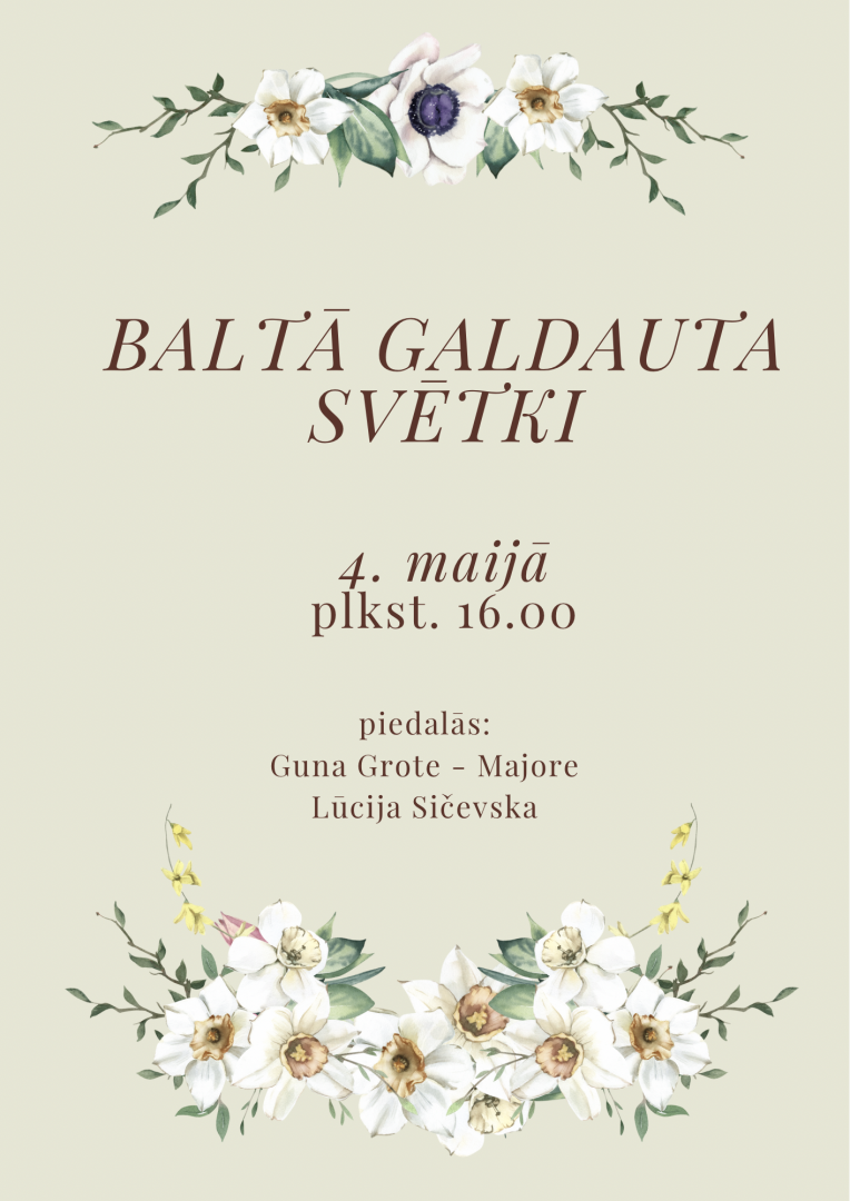 galdust vidrizi