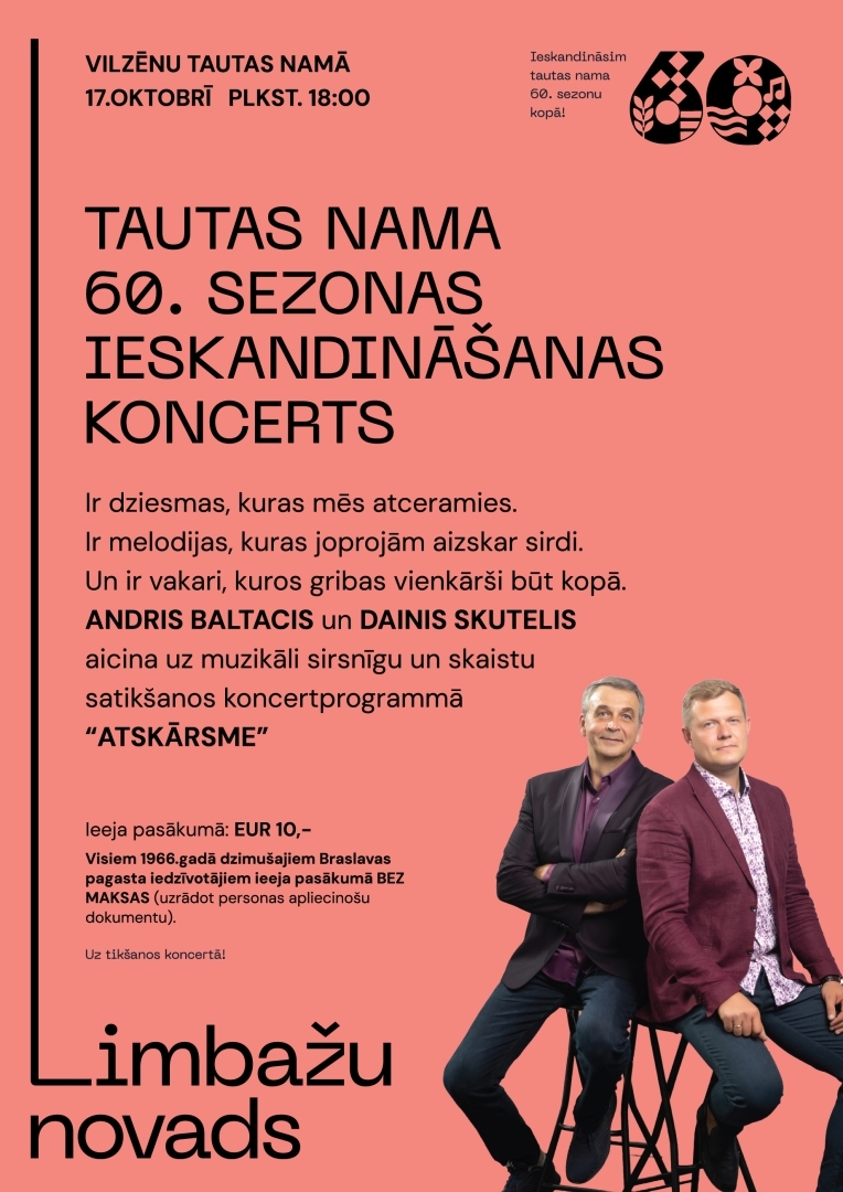 tautas nams