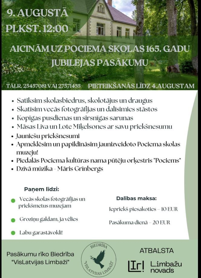 pociems2