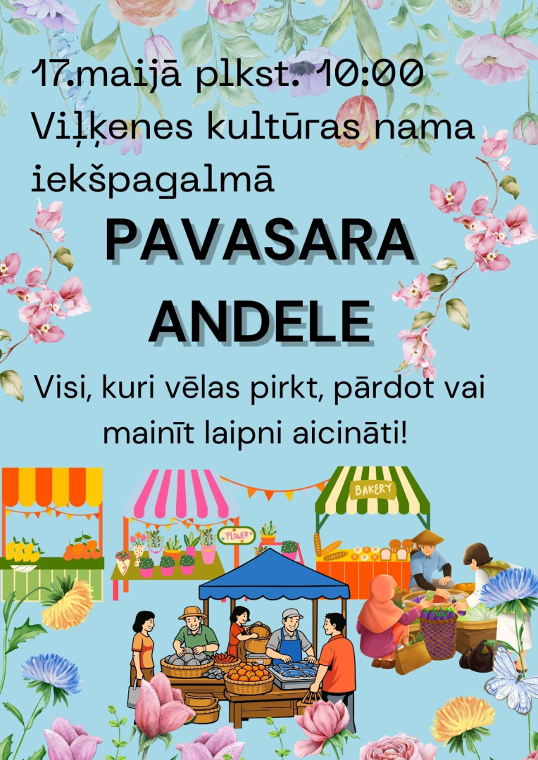 andele