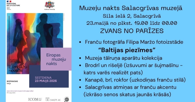 muzejs
