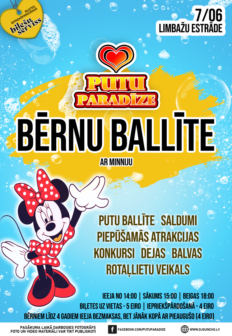 bernu ballite