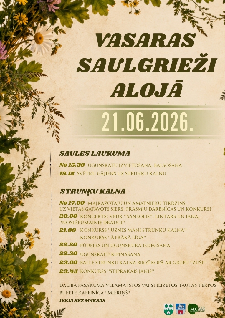 vasara aloja