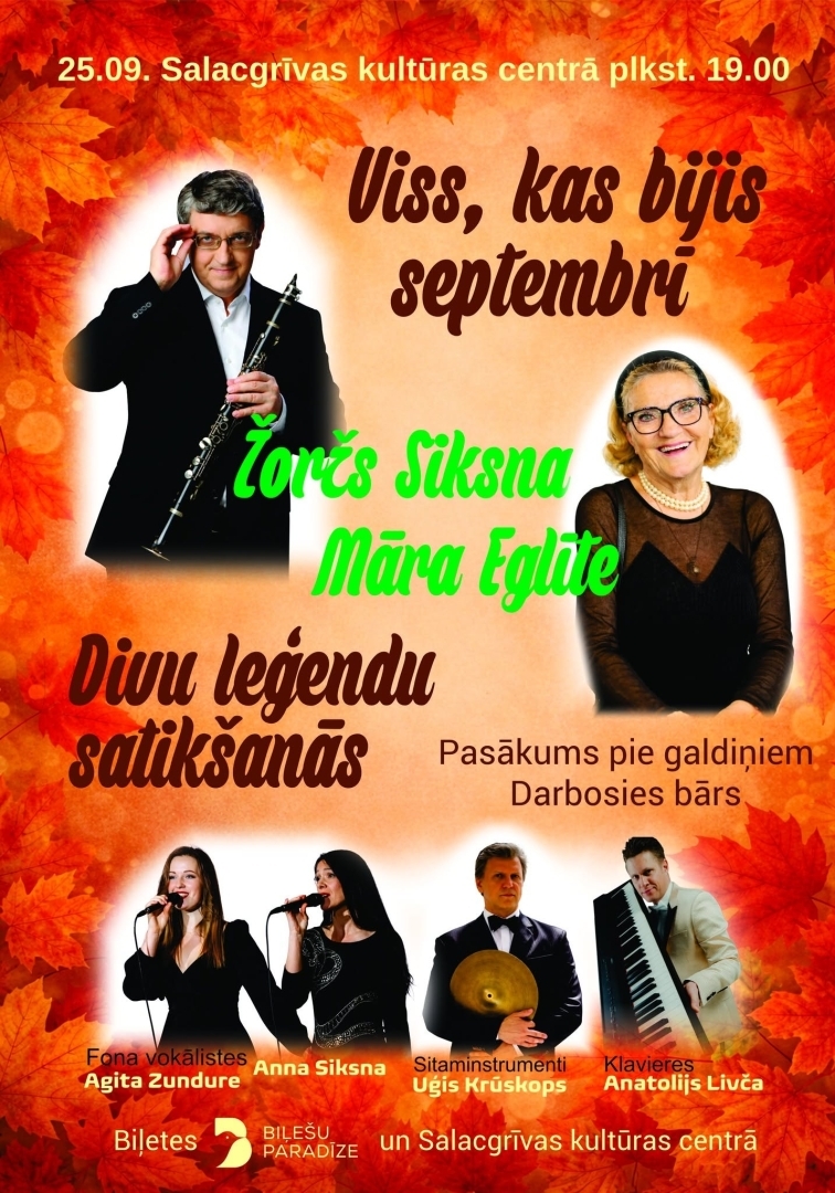 sept