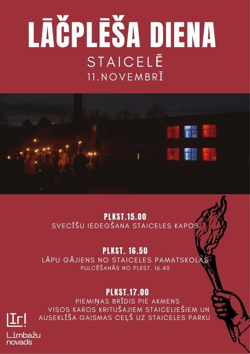 staicele