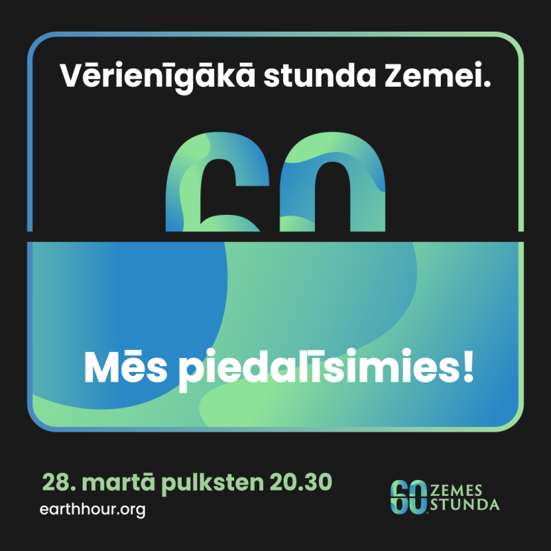 zeme