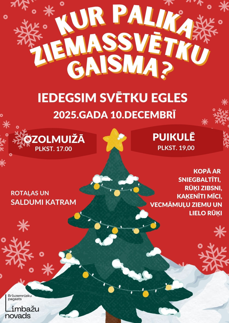 gaisma