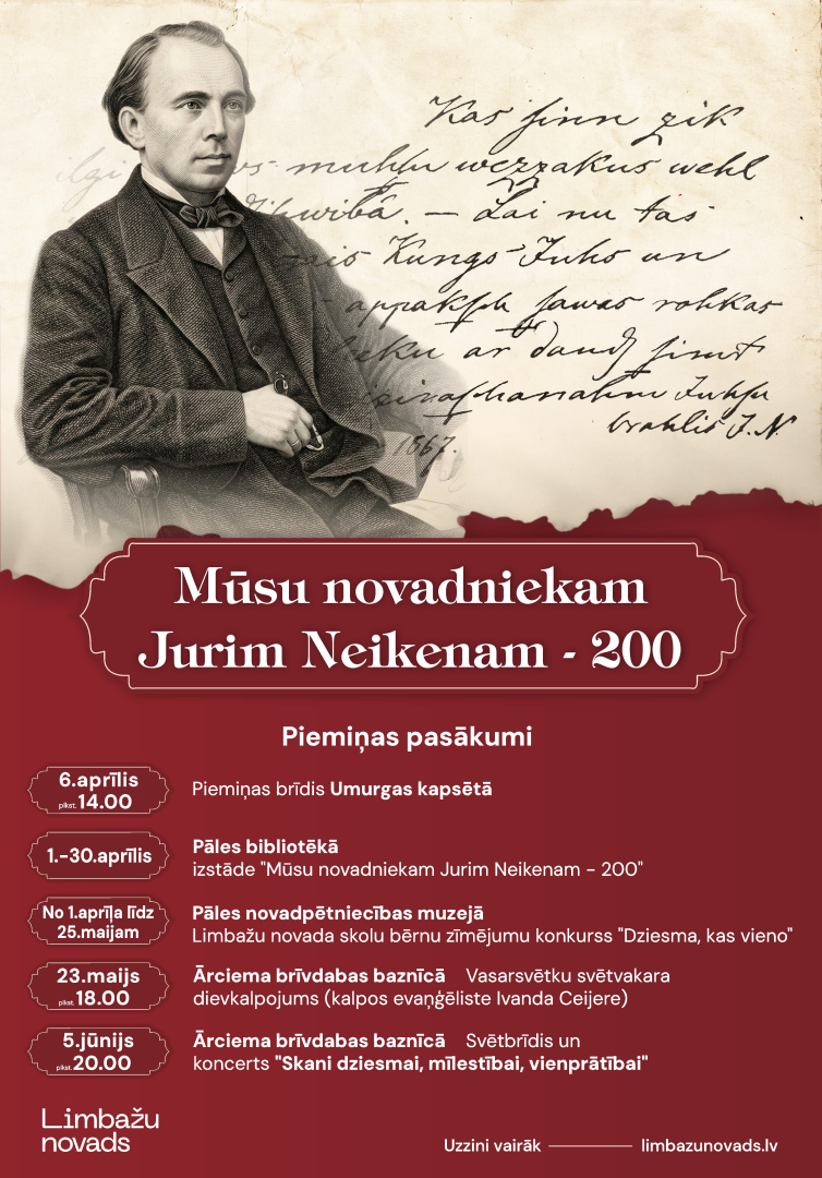 neikenam