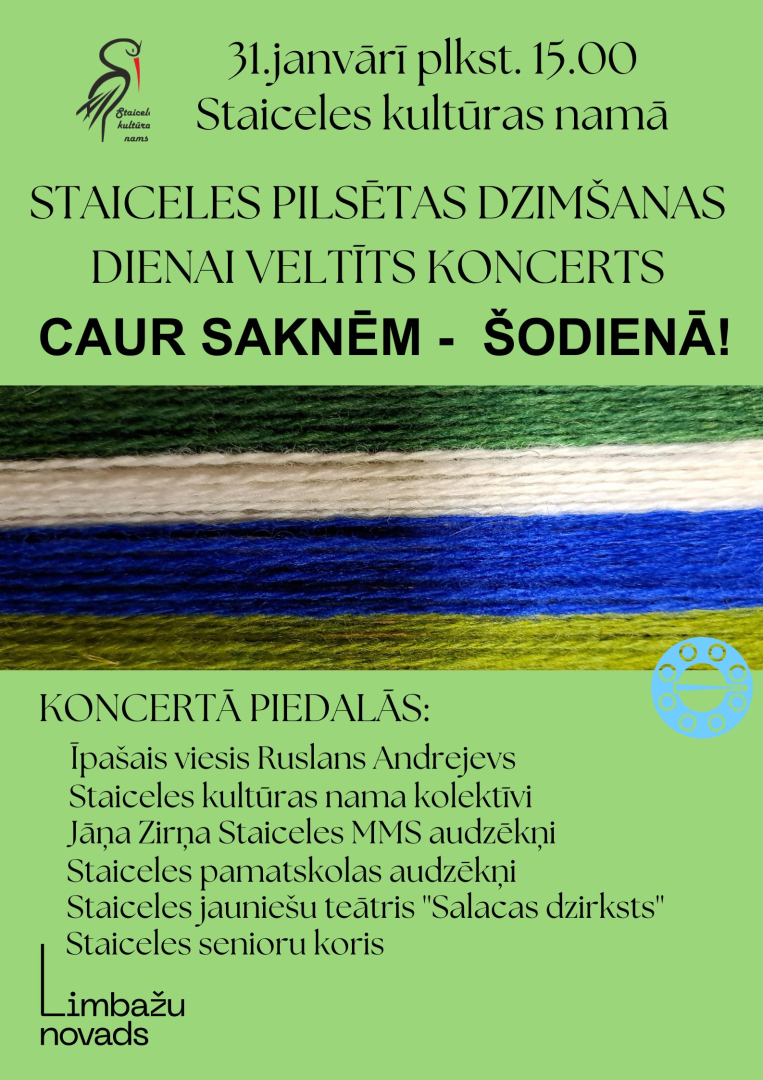 attels