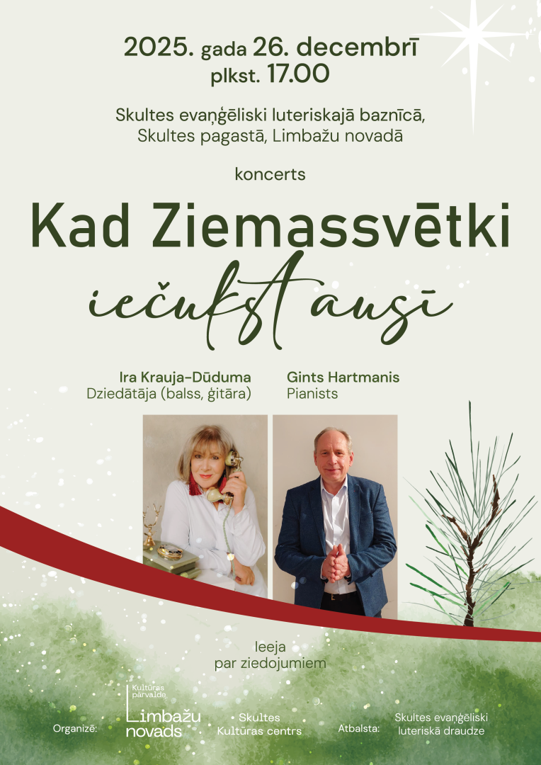 kad svetki