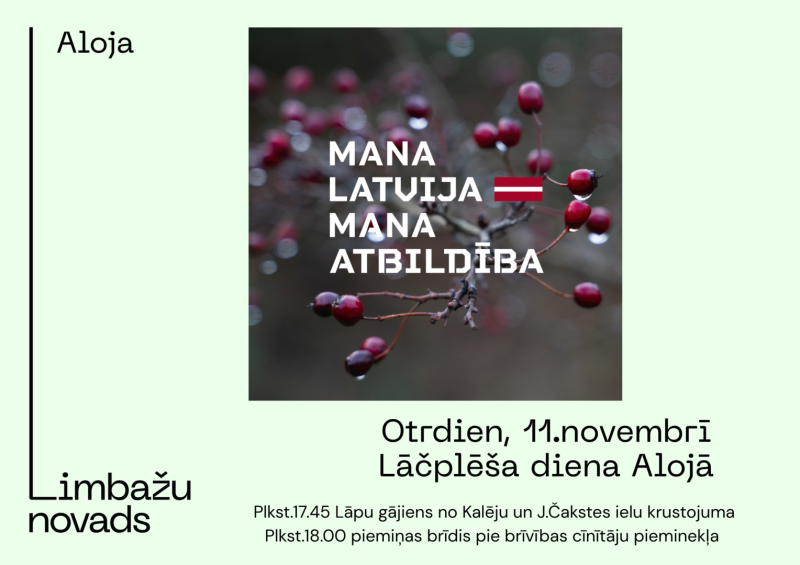 Mana Latvija