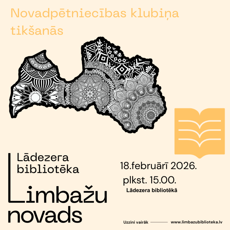 lādezers