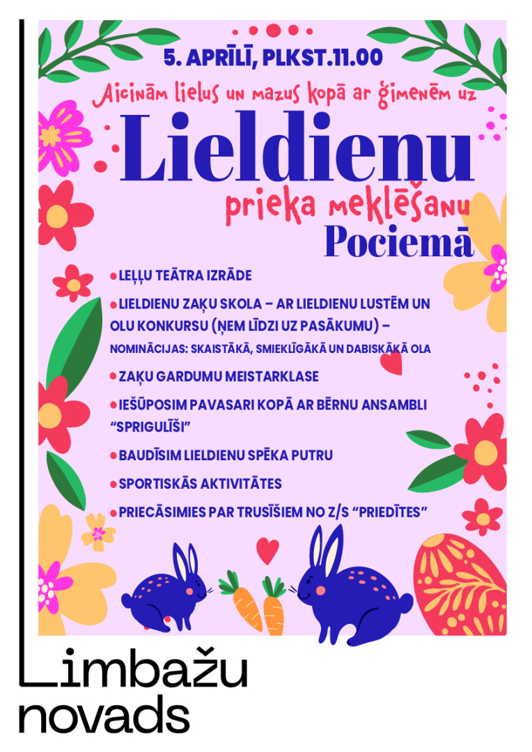 pociems