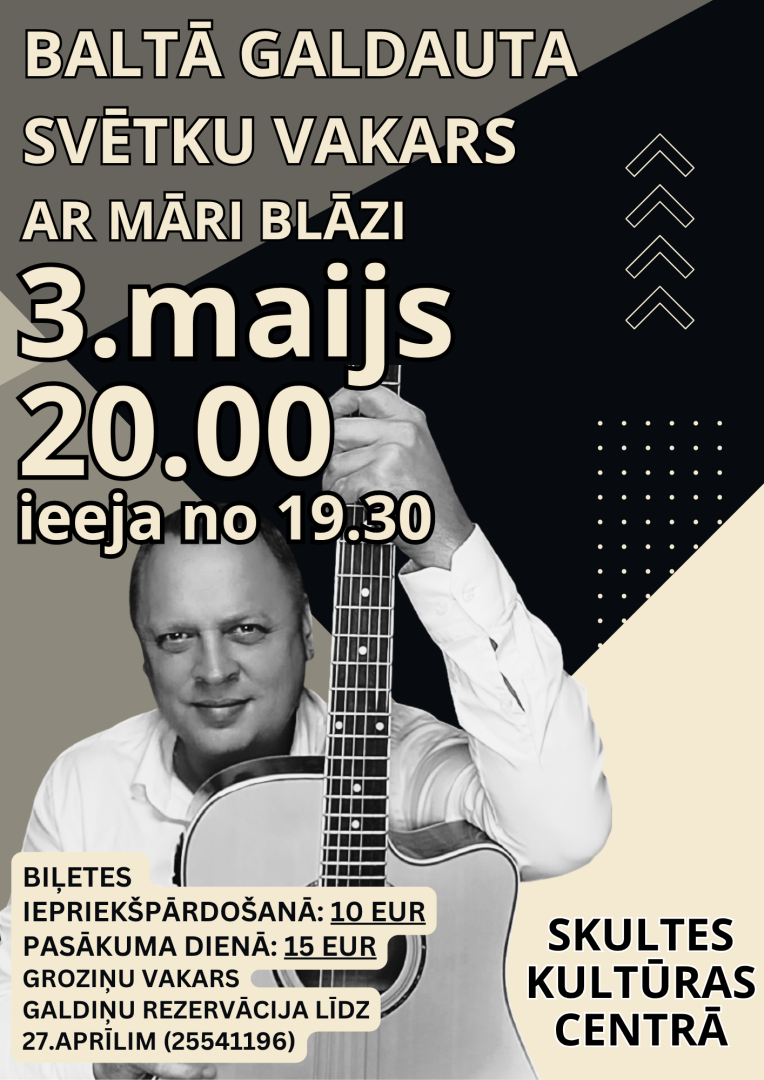 braze