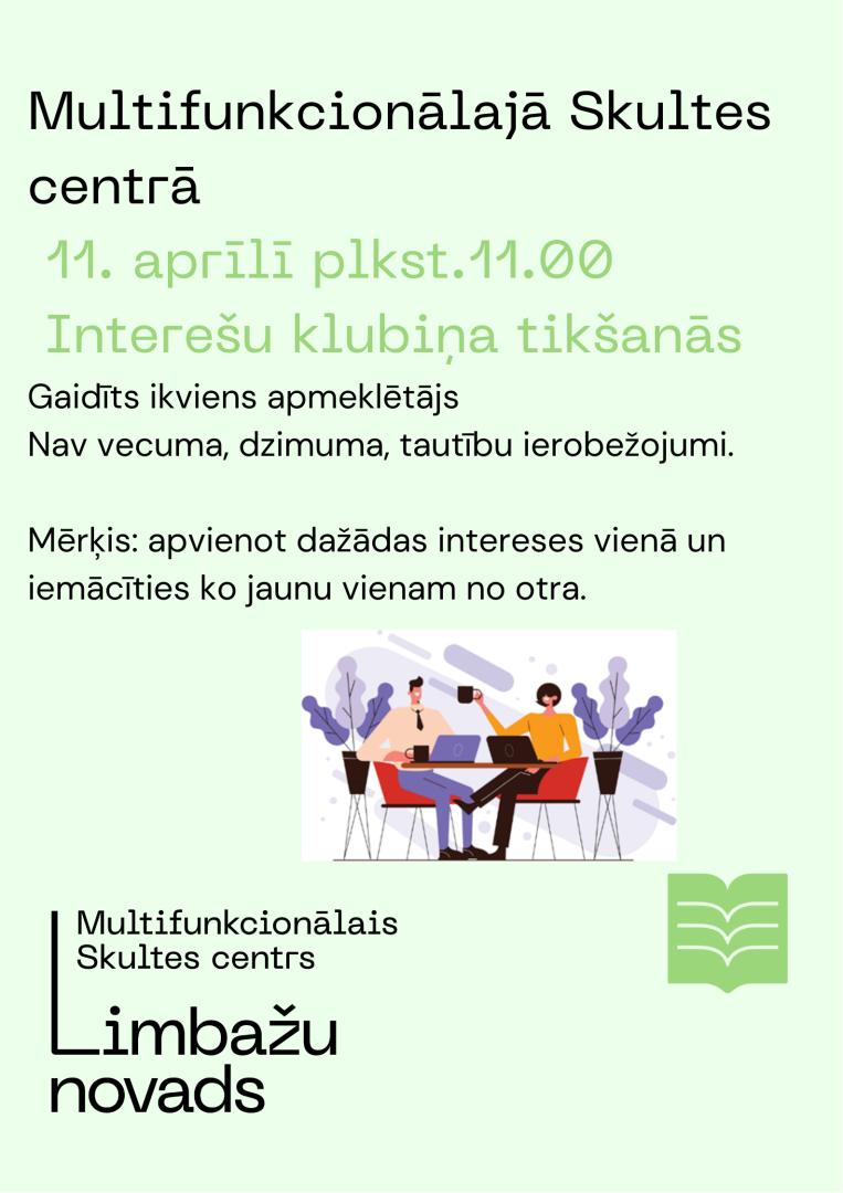 multifunkci