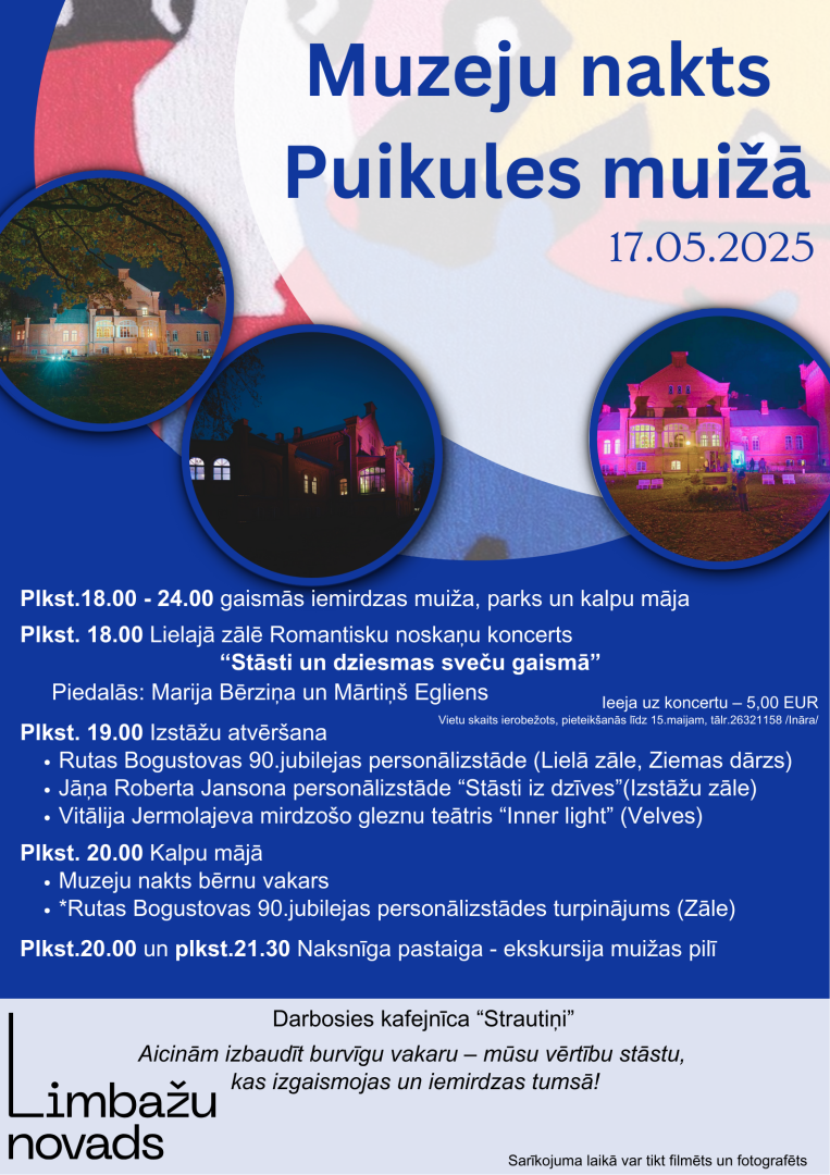 puikule