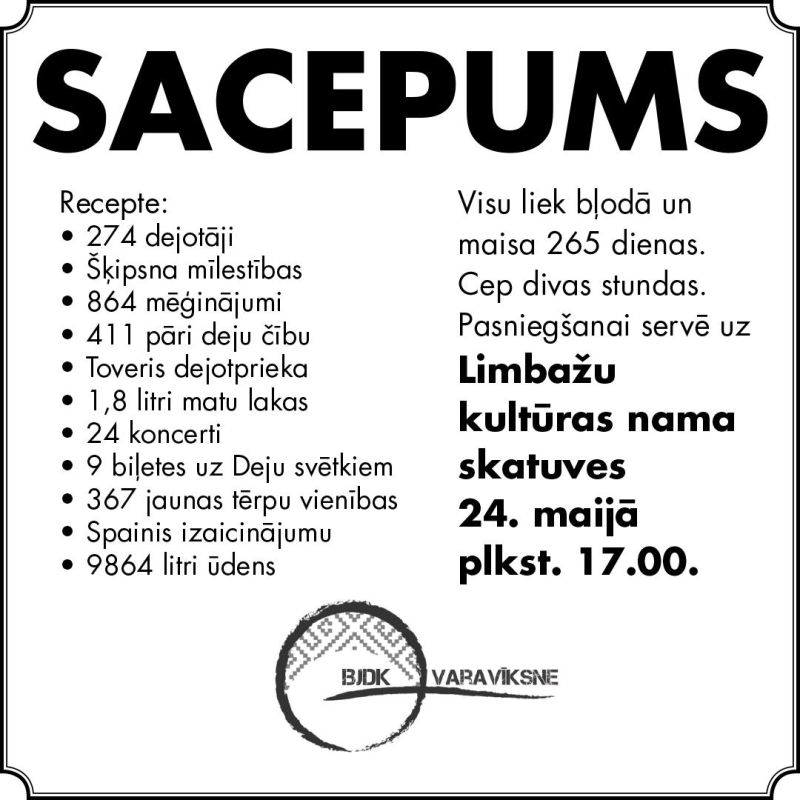 sacepums