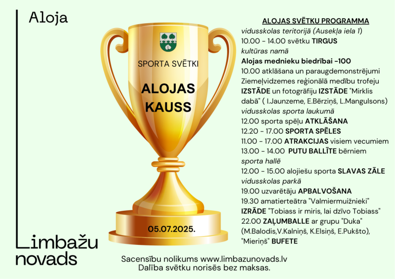aloja4