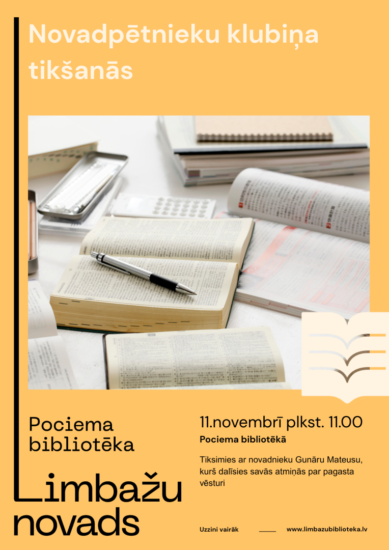 pociems