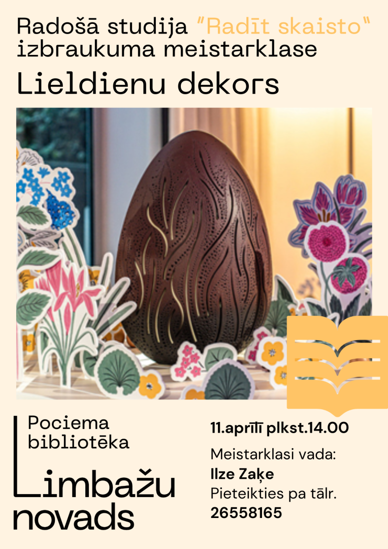 dekors