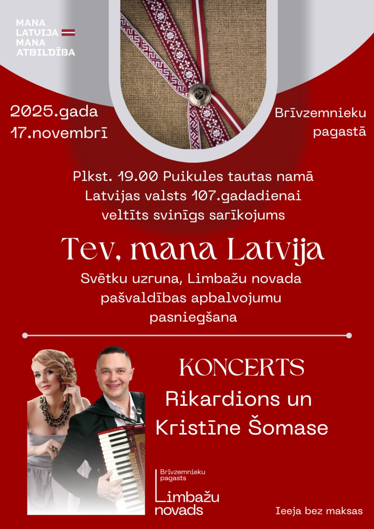 17.novembris