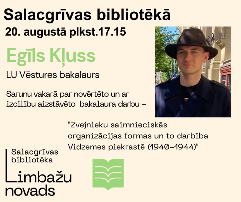 tiksanas