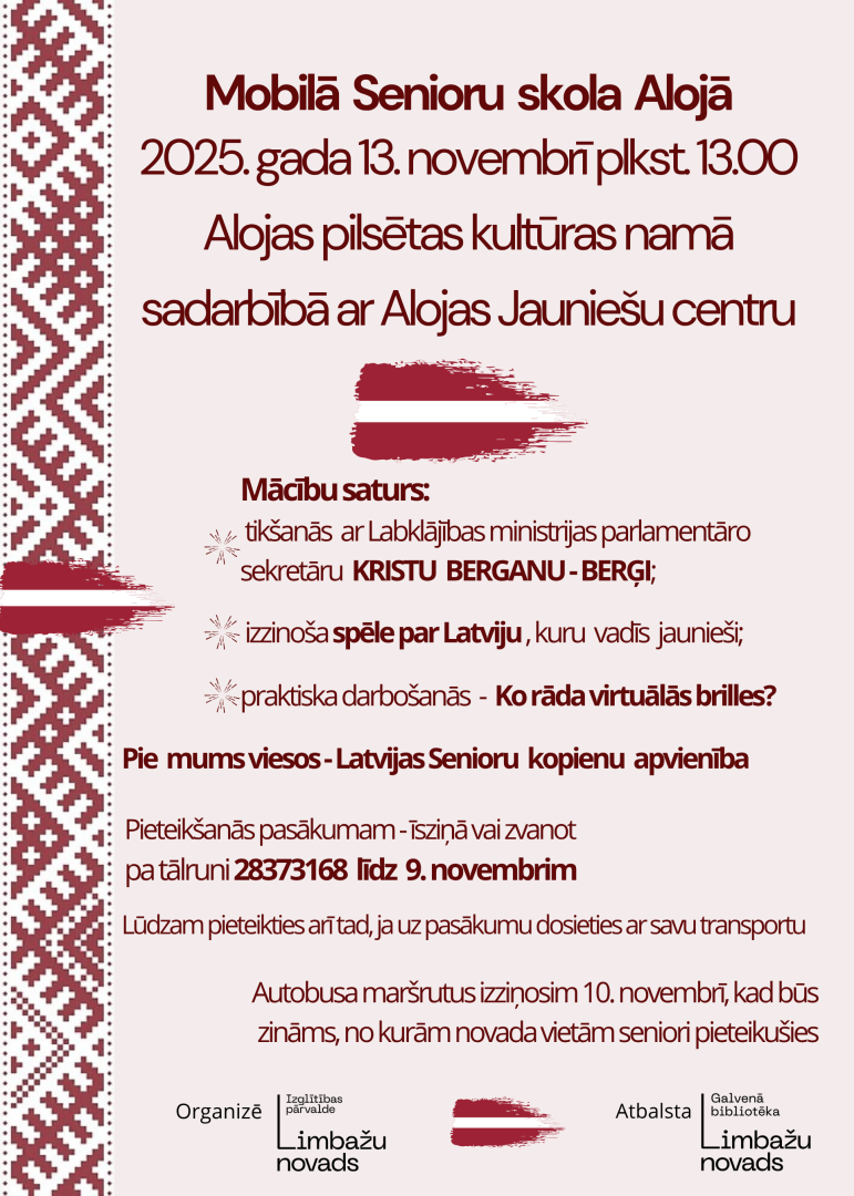 mobilā skola