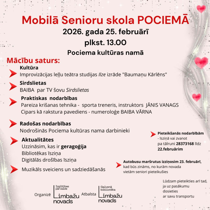 pociems