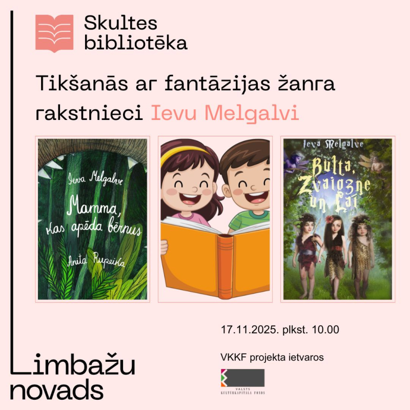 Skulte